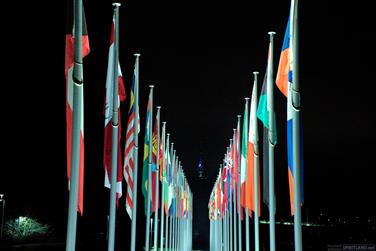 Commonwealth Place at night, Canberra, Australian Capital Territory